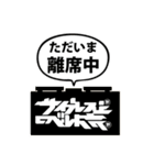 サイプレス上野とロベルト吉野 スタンプ（個別スタンプ：21）
