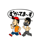 サイプレス上野とロベルト吉野 スタンプ（個別スタンプ：25）