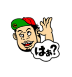 サイプレス上野とロベルト吉野 スタンプ（個別スタンプ：26）