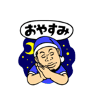サイプレス上野とロベルト吉野 スタンプ（個別スタンプ：30）