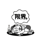 サイプレス上野とロベルト吉野 スタンプ（個別スタンプ：32）