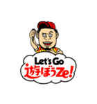 サイプレス上野とロベルト吉野 スタンプ（個別スタンプ：33）