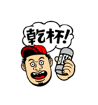サイプレス上野とロベルト吉野 スタンプ（個別スタンプ：35）
