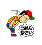 サイプレス上野とロベルト吉野 スタンプ（個別スタンプ：36）