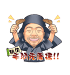居酒屋さざんの日常（個別スタンプ：14）