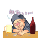 居酒屋さざんの日常（個別スタンプ：19）