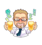 居酒屋さざんの日常（個別スタンプ：22）