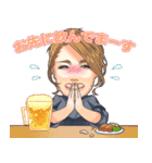 居酒屋さざんの日常（個別スタンプ：23）