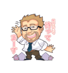 居酒屋さざんの日常（個別スタンプ：24）