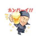 居酒屋さざんの日常（個別スタンプ：30）