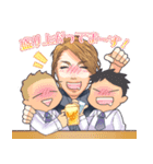 居酒屋さざんの日常（個別スタンプ：31）