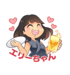 居酒屋さざんの日常（個別スタンプ：40）