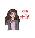 Happy Yammy（個別スタンプ：2）
