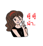 Happy Yammy（個別スタンプ：4）