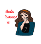 Happy Yammy（個別スタンプ：5）
