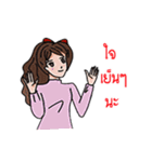 Happy Yammy（個別スタンプ：6）