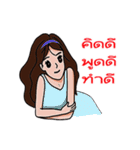 Happy Yammy（個別スタンプ：14）