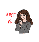 Happy Yammy（個別スタンプ：16）