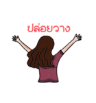 Happy Yammy（個別スタンプ：19）