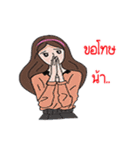 Happy Yammy（個別スタンプ：20）
