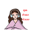 Happy Yammy（個別スタンプ：23）