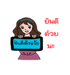 Happy Yammy（個別スタンプ：32）