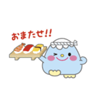 ころろん（個別スタンプ：17）