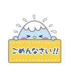 ころろん（個別スタンプ：39）