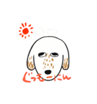 幸子すたんぷ（個別スタンプ：1）