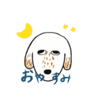 幸子すたんぷ（個別スタンプ：2）