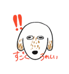 幸子すたんぷ（個別スタンプ：6）