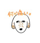 幸子すたんぷ（個別スタンプ：8）