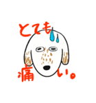 幸子すたんぷ（個別スタンプ：9）