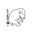 幸子すたんぷ（個別スタンプ：10）