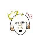幸子すたんぷ（個別スタンプ：18）