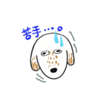 幸子すたんぷ（個別スタンプ：19）