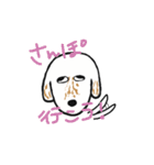 幸子すたんぷ（個別スタンプ：20）