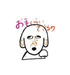 幸子すたんぷ（個別スタンプ：21）