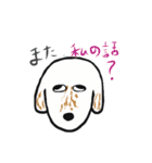 幸子すたんぷ（個別スタンプ：23）