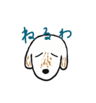 幸子すたんぷ（個別スタンプ：24）