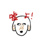 幸子すたんぷ（個別スタンプ：25）
