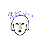 幸子すたんぷ（個別スタンプ：27）