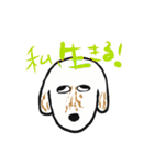 幸子すたんぷ（個別スタンプ：30）