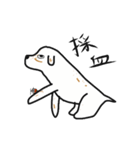 幸子すたんぷ（個別スタンプ：32）