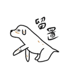幸子すたんぷ（個別スタンプ：33）
