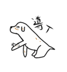 幸子すたんぷ（個別スタンプ：34）