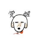 幸子すたんぷ（個別スタンプ：37）