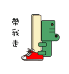 Green Hippo（個別スタンプ：5）