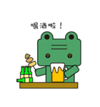Green Hippo（個別スタンプ：10）