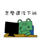 Green Hippo（個別スタンプ：13）